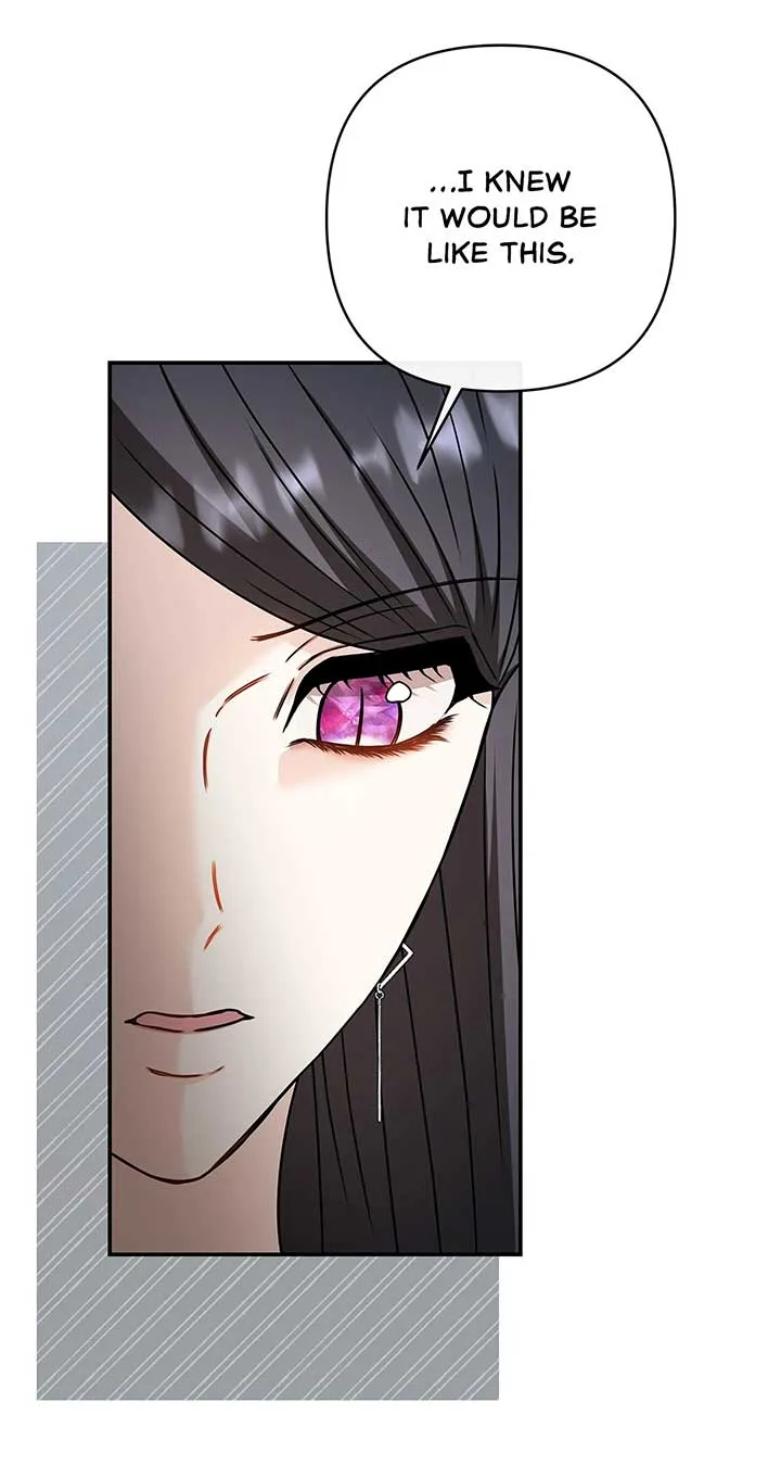 The S-Class Dungeon Owner Chapter 79 page 62