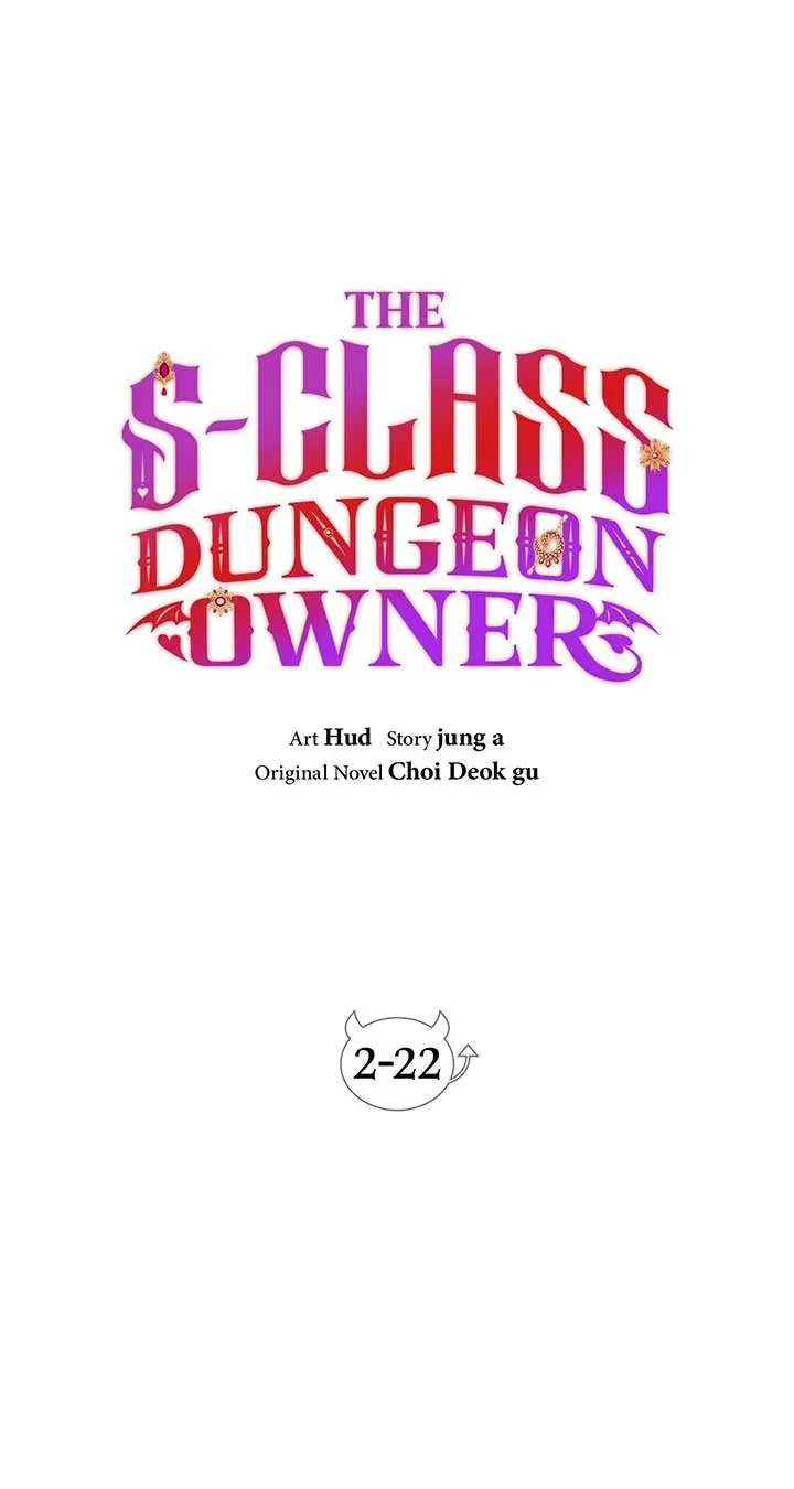 The S-Class Dungeon Owner Chapter 83 page 29