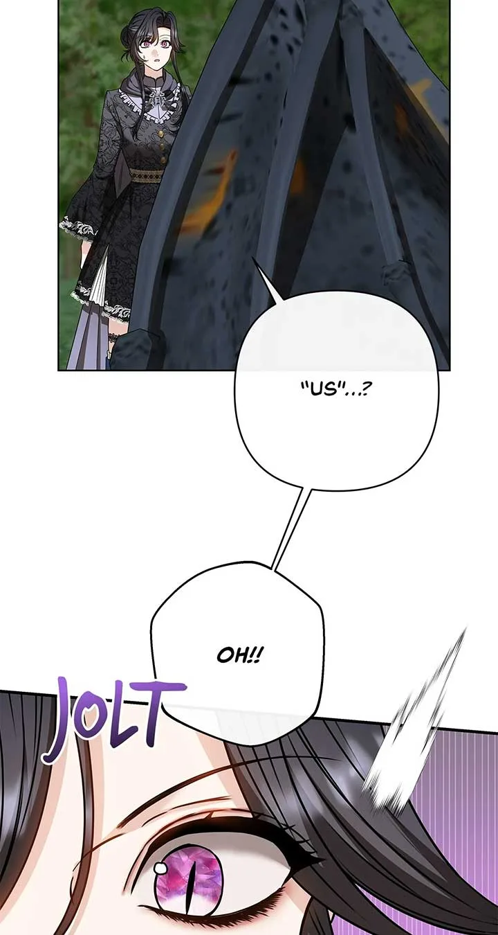 The S-Class Dungeon Owner Chapter 85 page 4