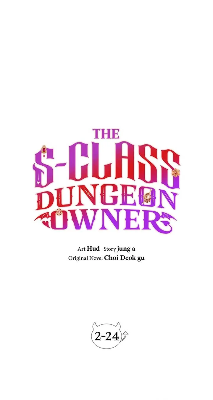 The S-Class Dungeon Owner Chapter 85 page 16