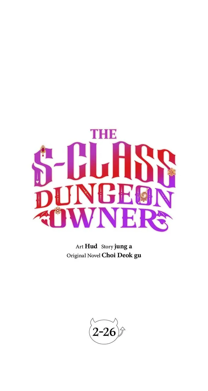 The S-Class Dungeon Owner Chapter 87 page 34