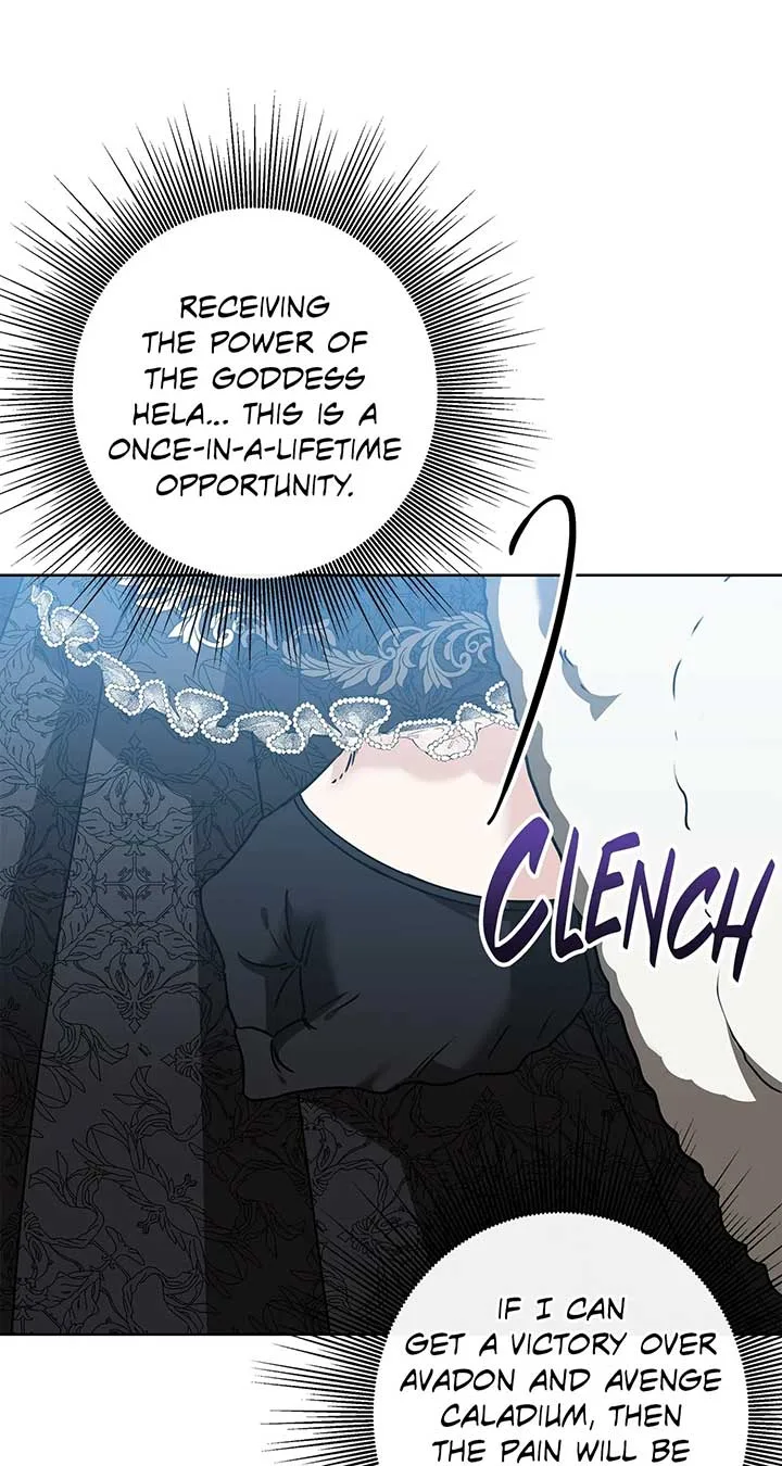 The S-Class Dungeon Owner Chapter 87 page 22