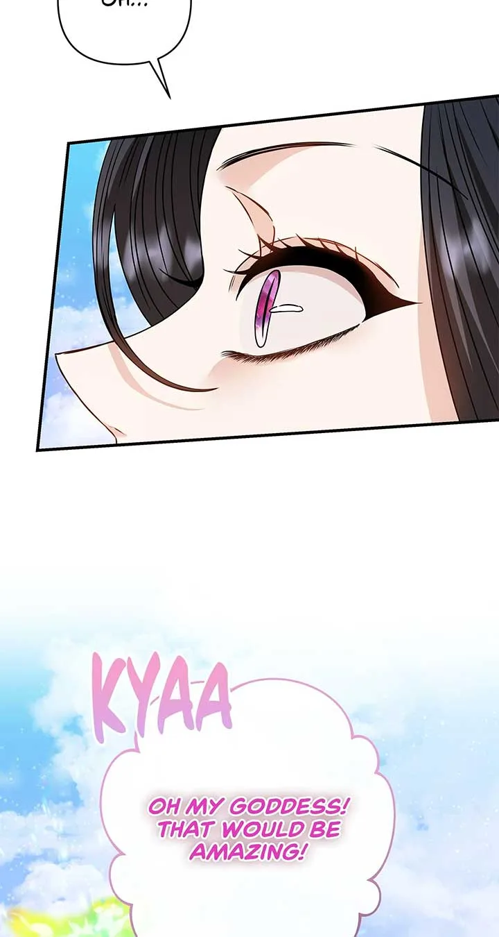 The S-Class Dungeon Owner Chapter 87 page 12