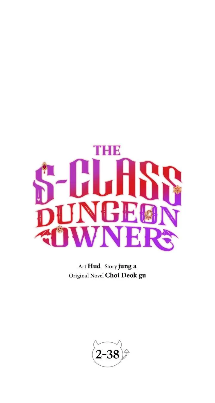 The S-Class Dungeon Owner Chapter 99 page 24