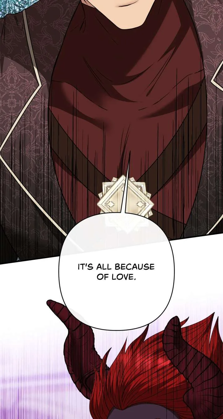 The S-Class Dungeon Owner Chapter 100 page 32