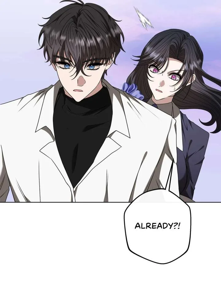 The S-Class Dungeon Owner Chapter 100 page 17
