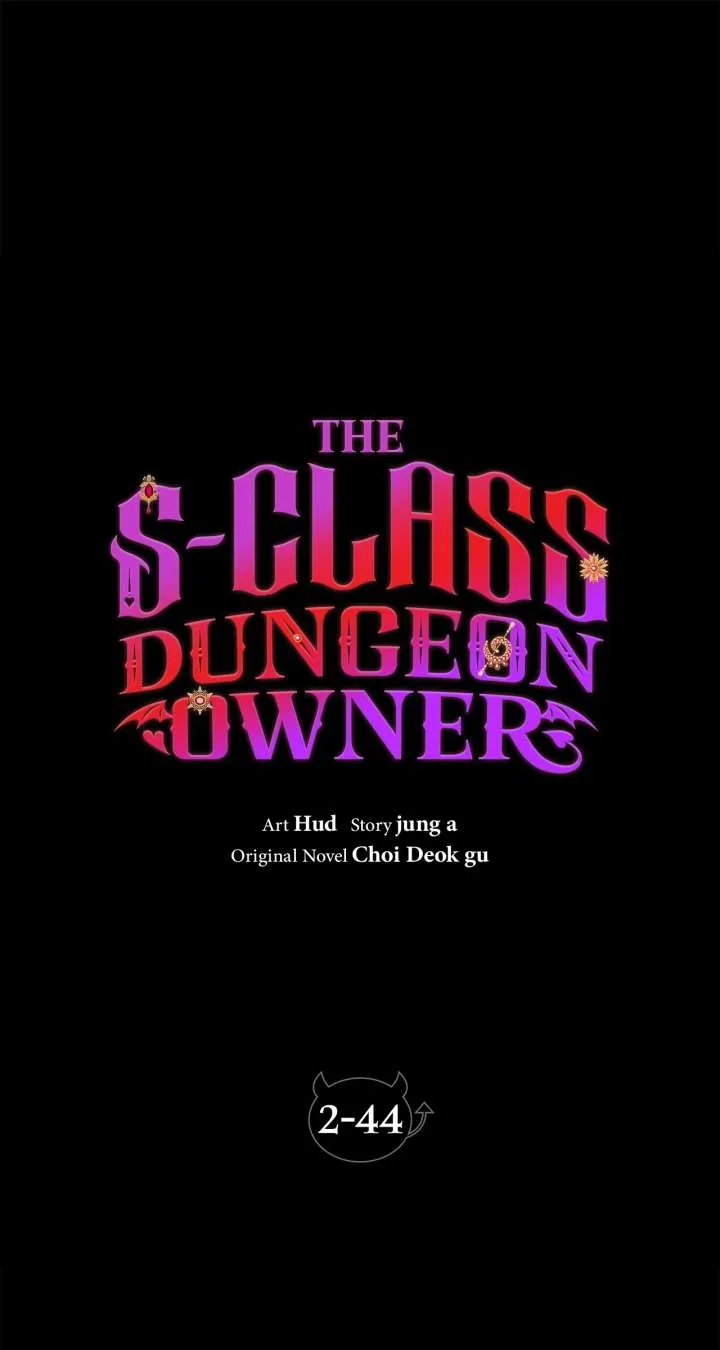 The S-Class Dungeon Owner Chapter 105 page 9