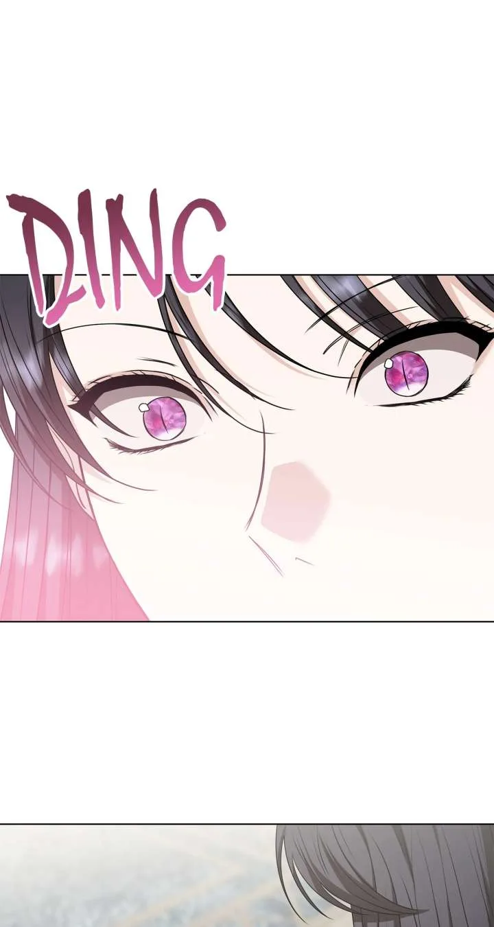 The S-Class Dungeon Owner Chapter 106 page 25