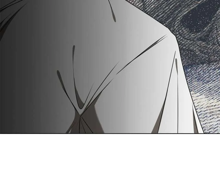 The S-Class Dungeon Owner Chapter 101 page 50