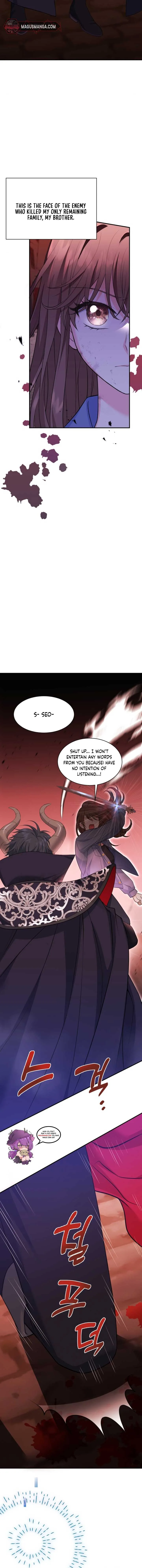 The S-Class Little Princess Is Too Strong Chapter 1 page 5