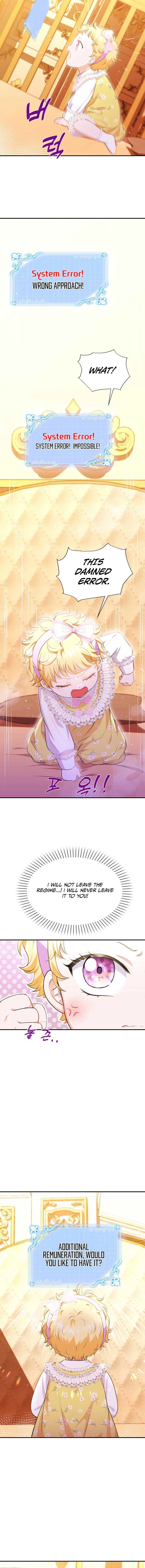 The S-Class Little Princess Is Too Strong Chapter 4 page 3