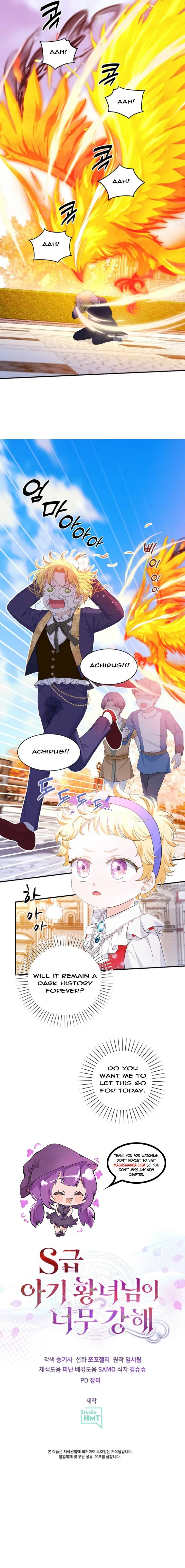 The S-Class Little Princess Is Too Strong Chapter 7 page 15