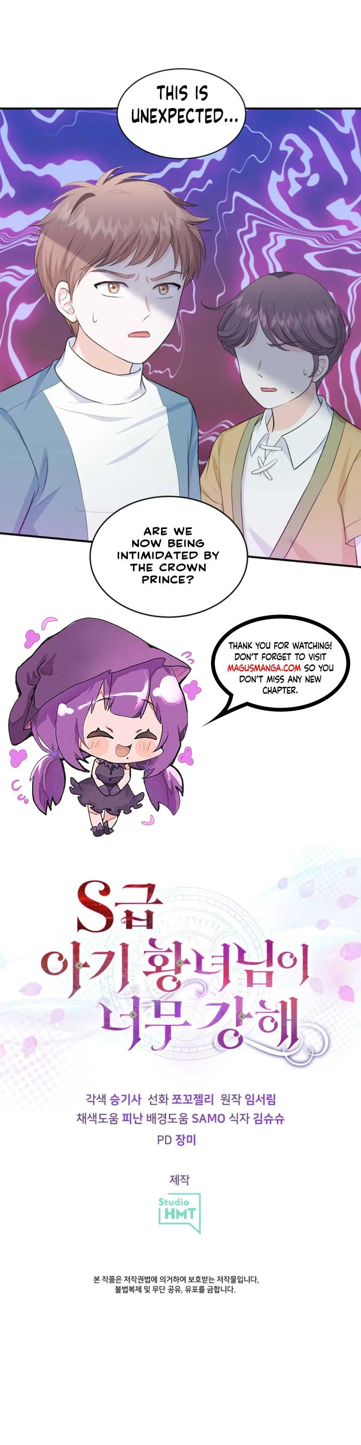 The S-Class Little Princess Is Too Strong Chapter 6 page 16
