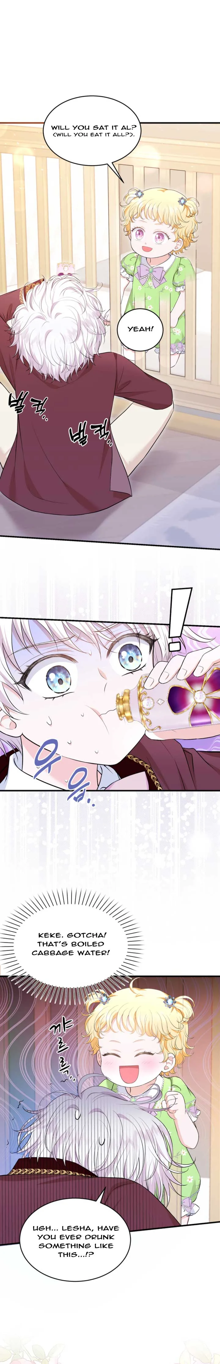 The S-Class Little Princess Is Too Strong Chapter 9 page 13
