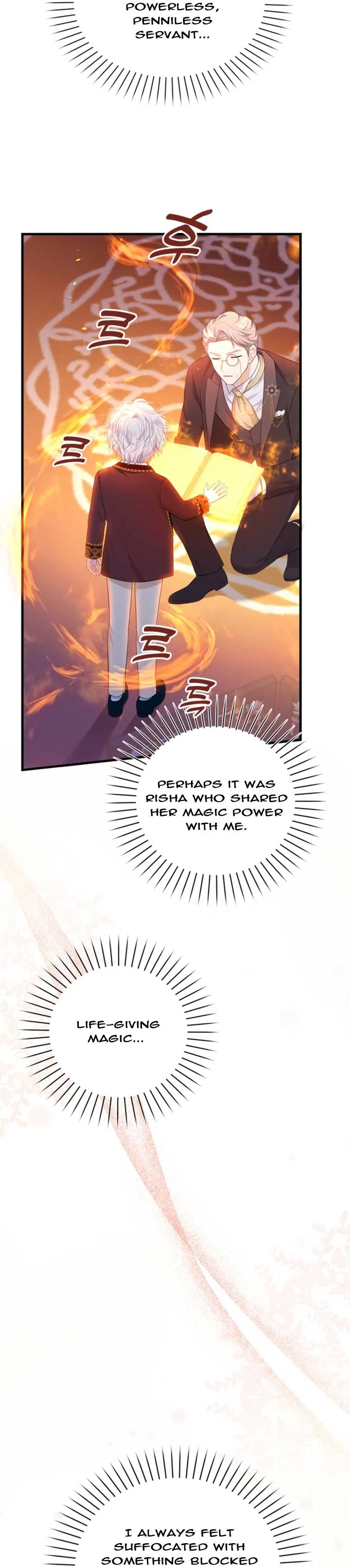 The S-Class Little Princess Is Too Strong Chapter 9 page 26