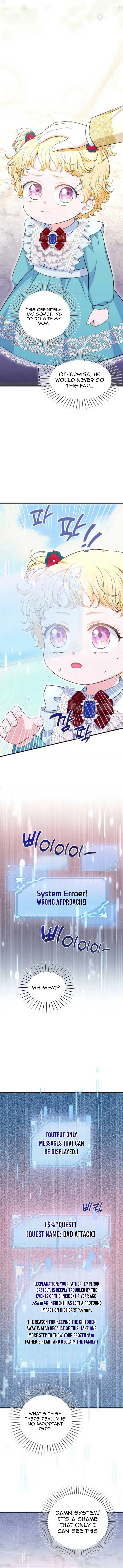 The S-Class Little Princess Is Too Strong Chapter 11 page 9
