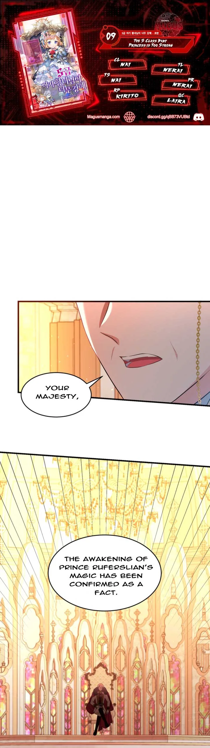 The S-Class Little Princess Is Too Strong Chapter 9 page 2