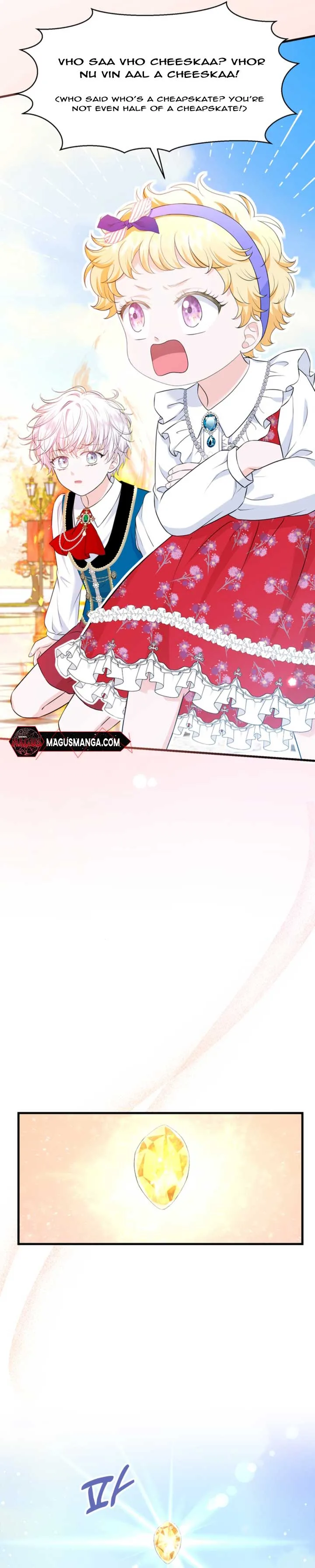The S-Class Little Princess Is Too Strong Chapter 8 page 16