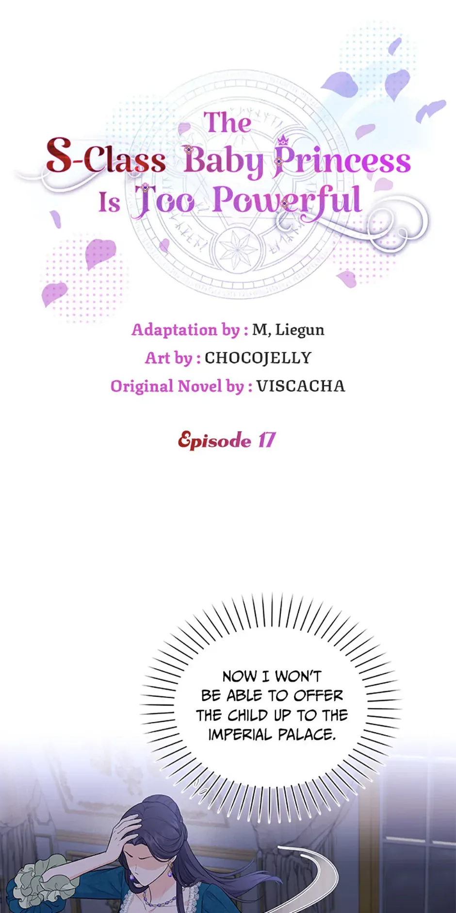 The S-Class Little Princess Is Too Strong Chapter 17 page 8