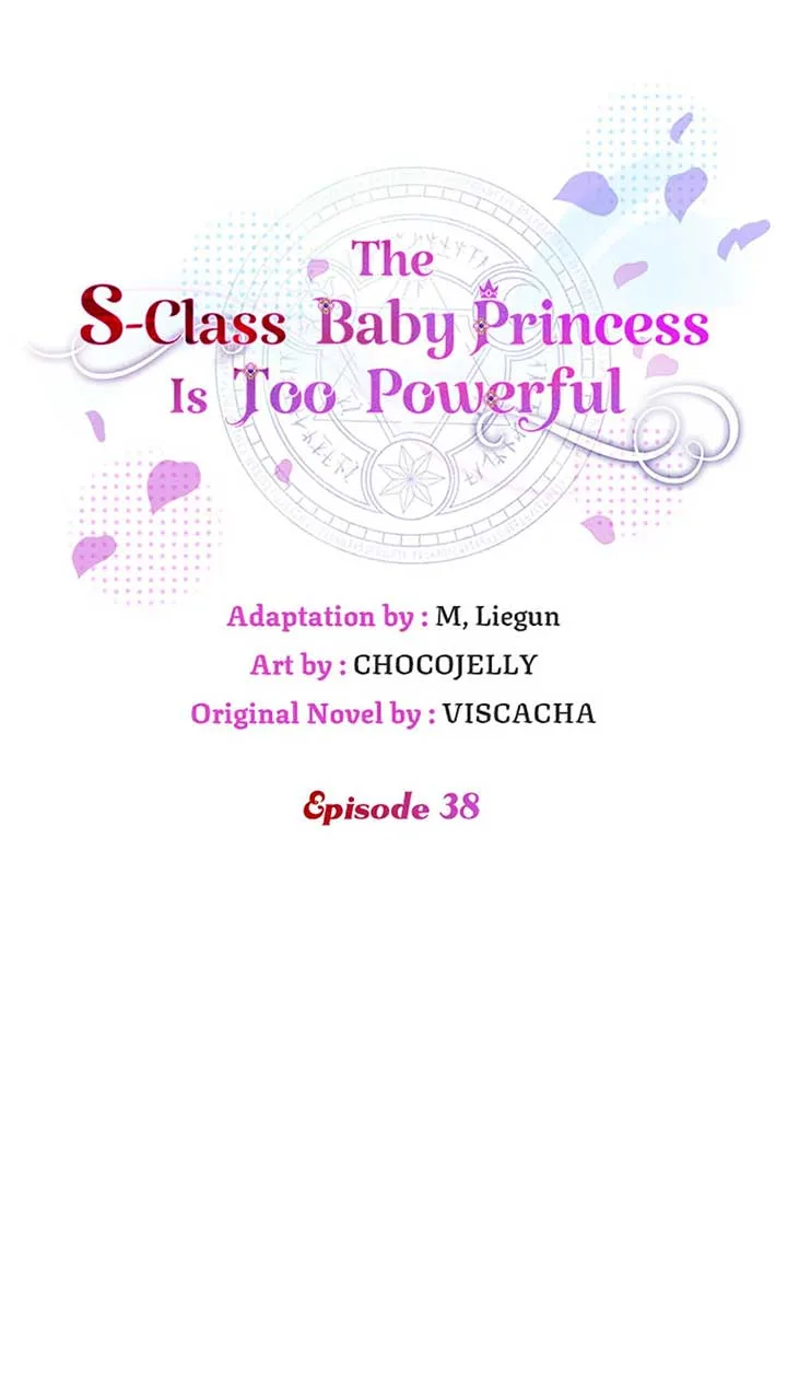 The S-Class Little Princess Is Too Strong Chapter 38 page 7