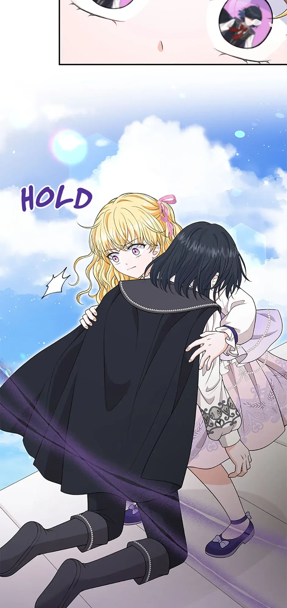 The S-Class Little Princess Is Too Strong Chapter 42 page 9