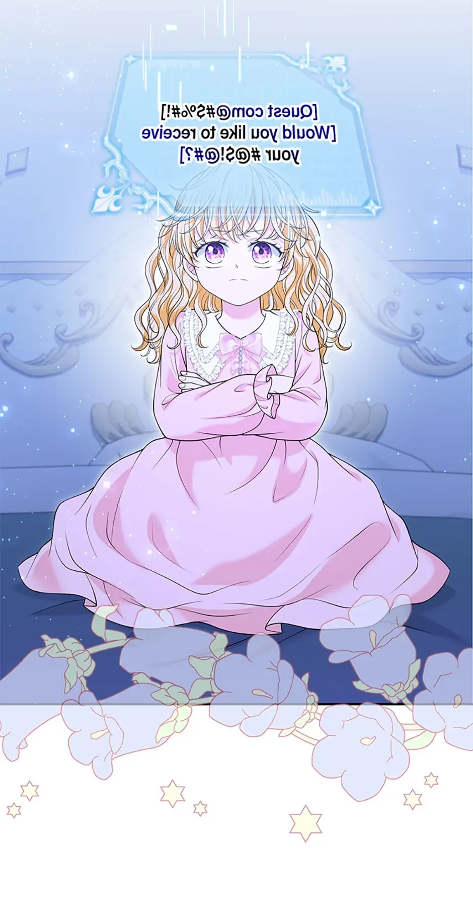 The S-Class Little Princess Is Too Strong Chapter 40 page 58