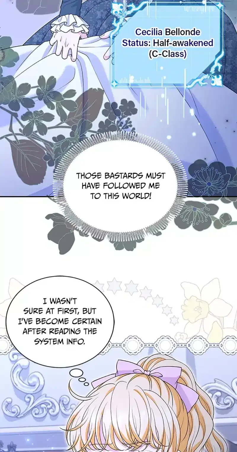 The S-Class Little Princess Is Too Strong Chapter 45 page 19