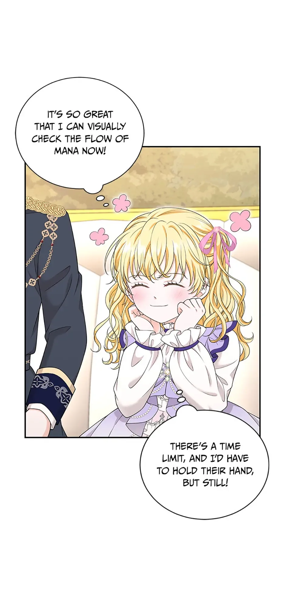 The S-Class Little Princess Is Too Strong Chapter 41 page 12