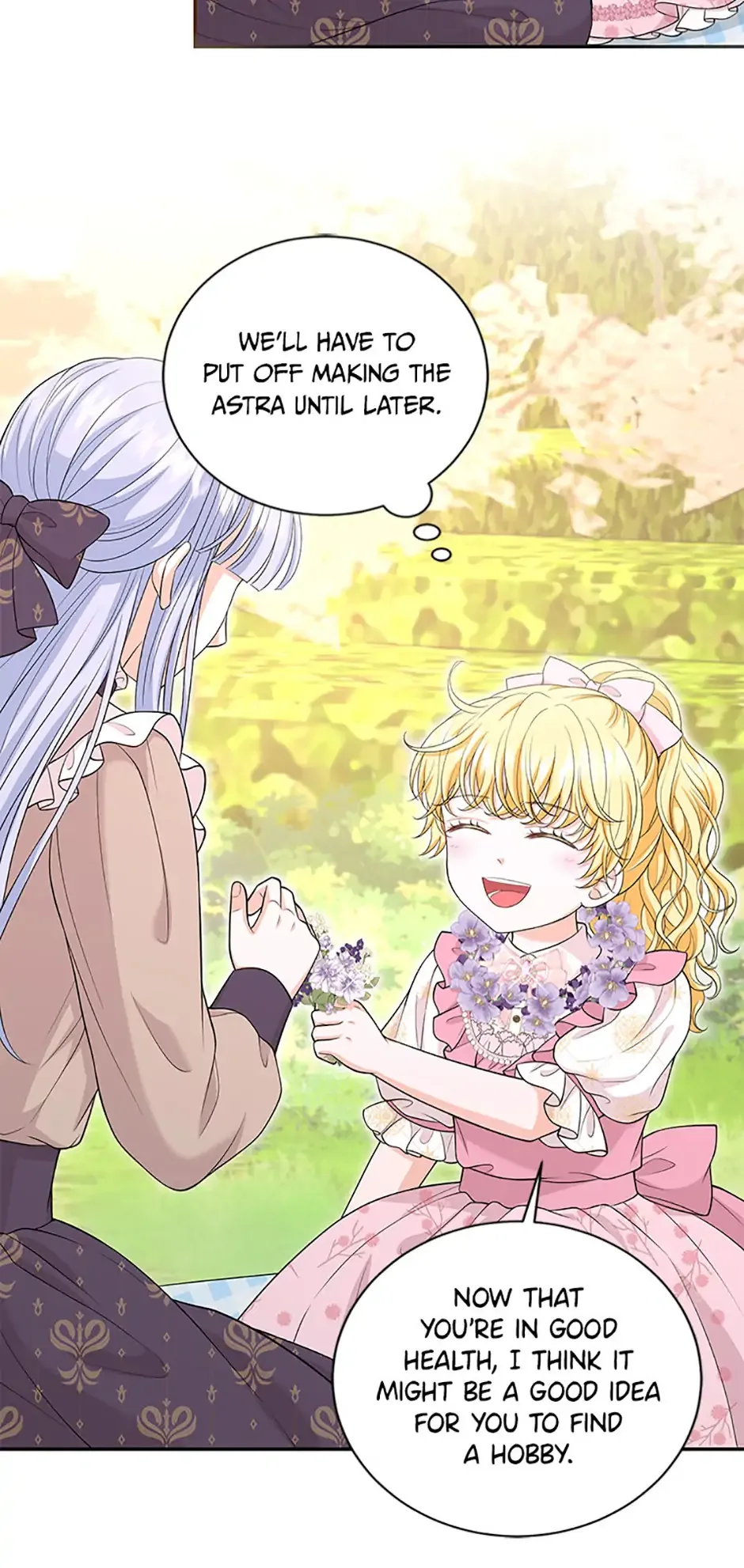 The S-Class Little Princess Is Too Strong Chapter 43 page 7
