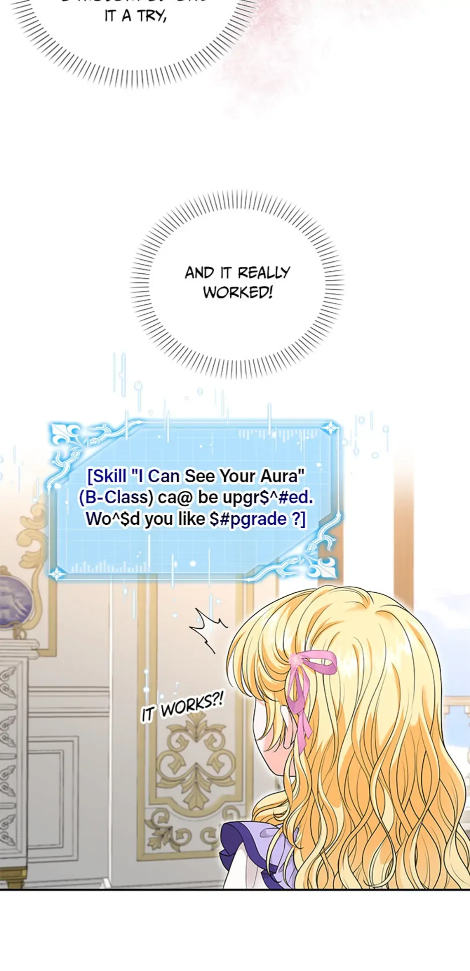 The S-Class Little Princess Is Too Strong Chapter 41 page 11