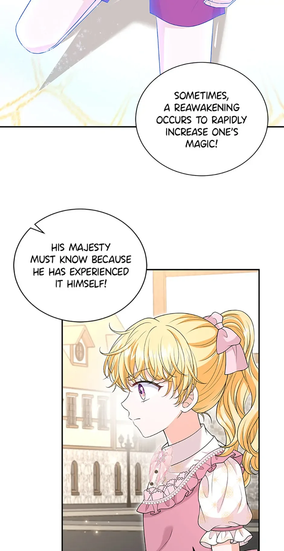 The S-Class Little Princess Is Too Strong Chapter 44 page 52