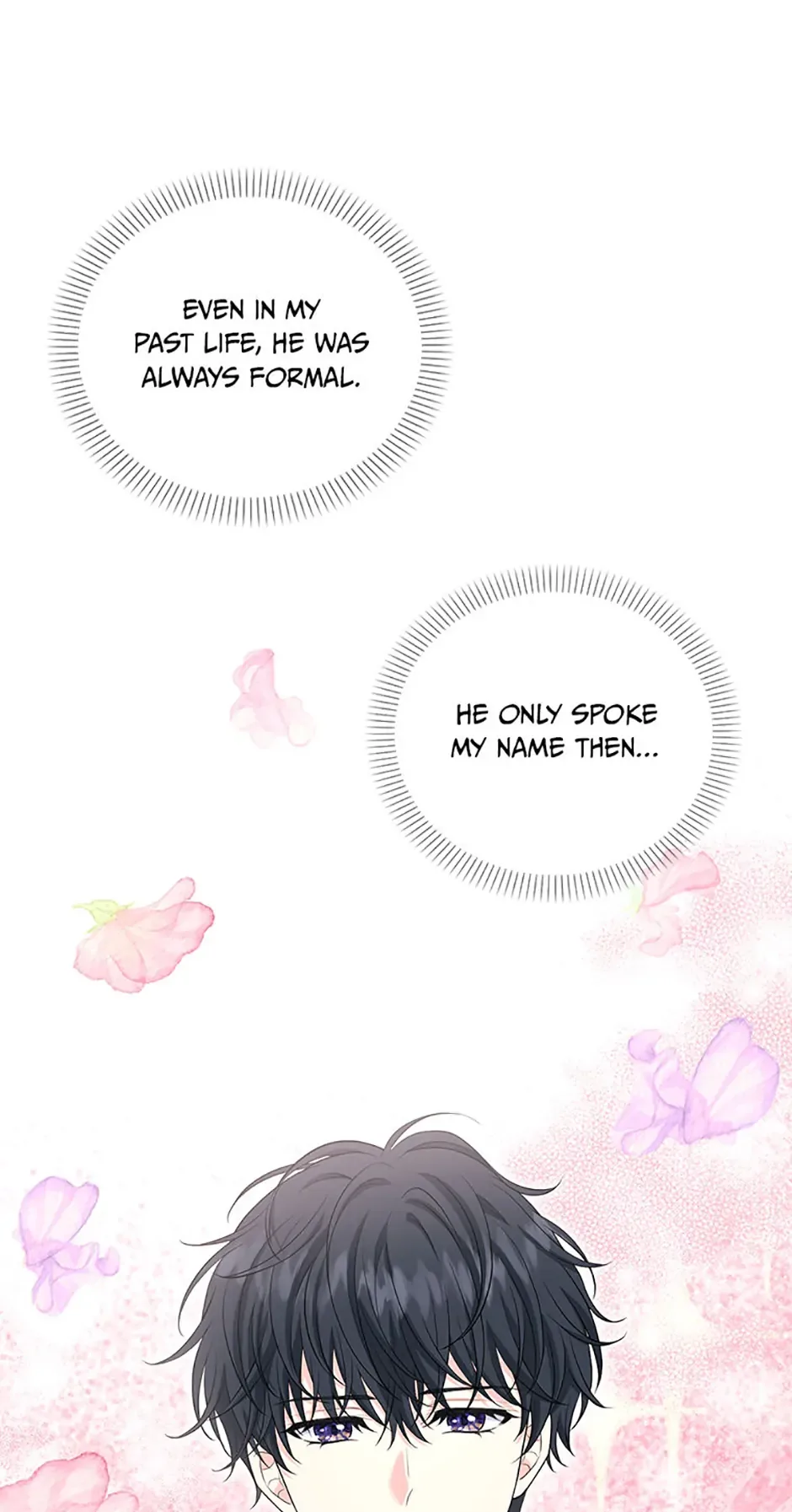 The S-Class Little Princess Is Too Strong Chapter 42 page 45