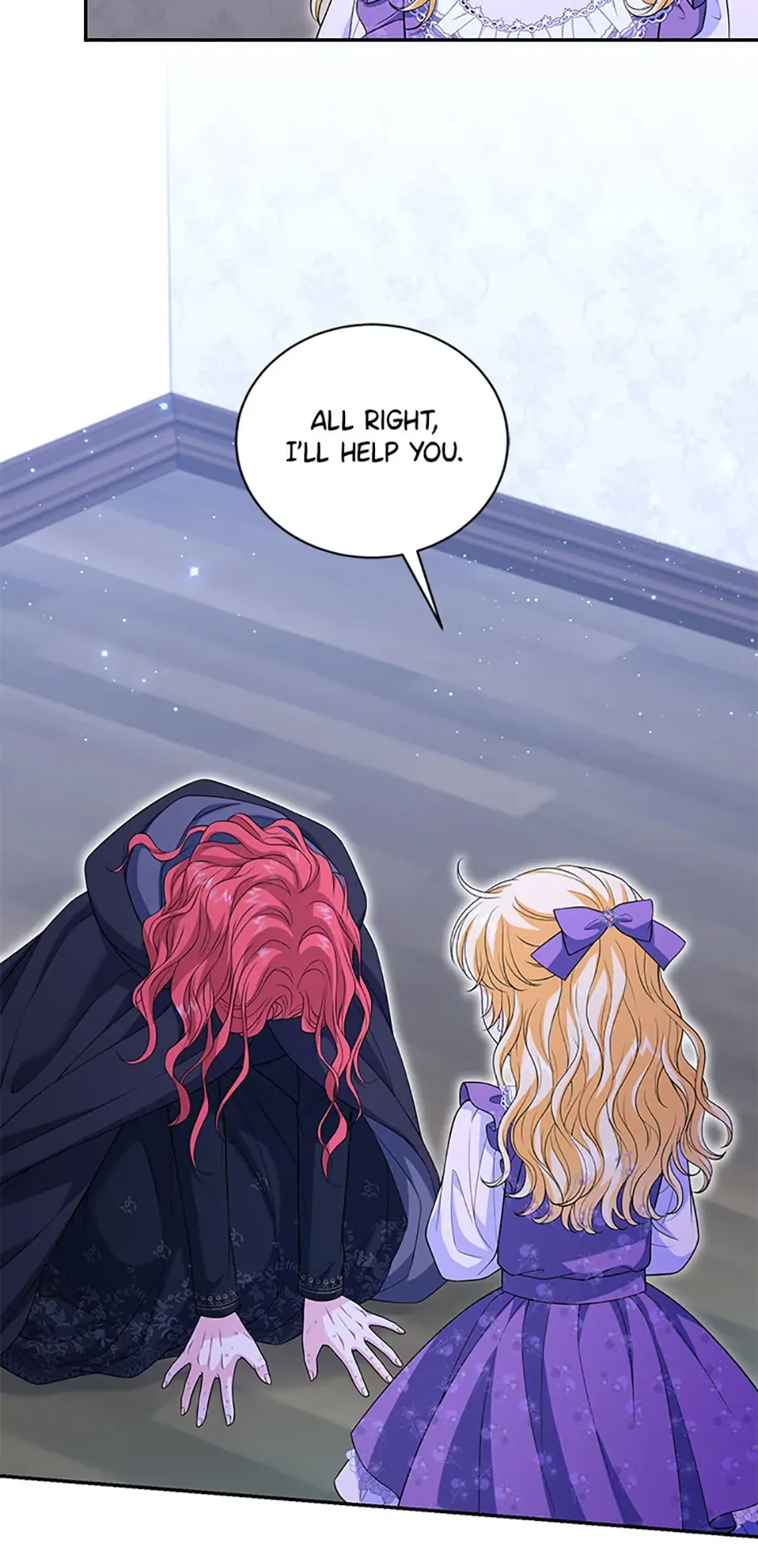 The S-Class Little Princess Is Too Strong Chapter 46 page 14