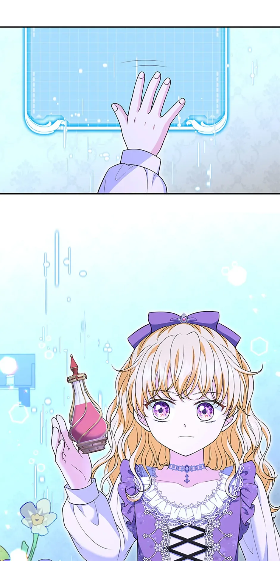 The S-Class Little Princess Is Too Strong Chapter 46 page 23