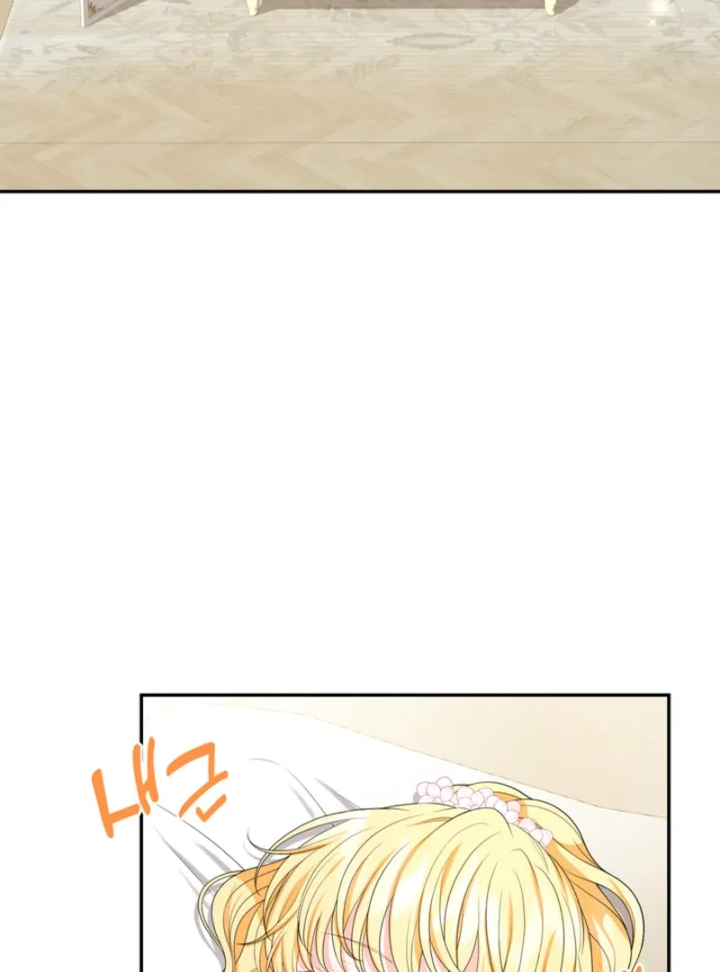 The S-Class Little Princess Is Too Strong Chapter 62 page 11