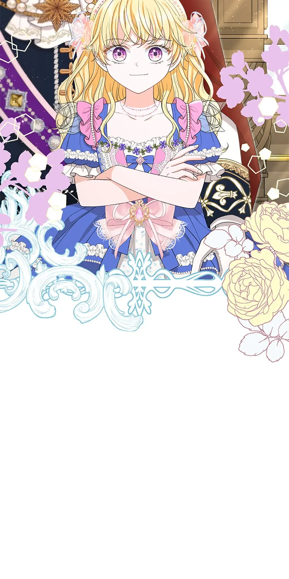 The S-Class Little Princess Is Too Strong Chapter 59 page 6