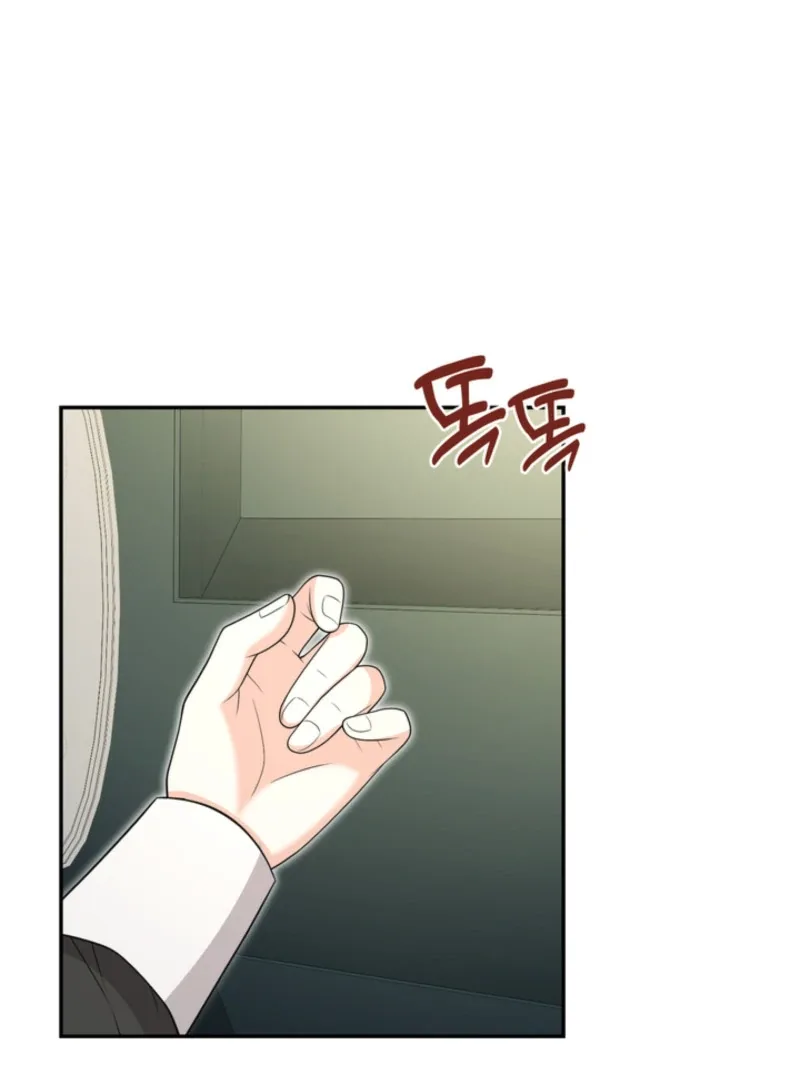 The S-Class Little Princess Is Too Strong Chapter 62 page 77