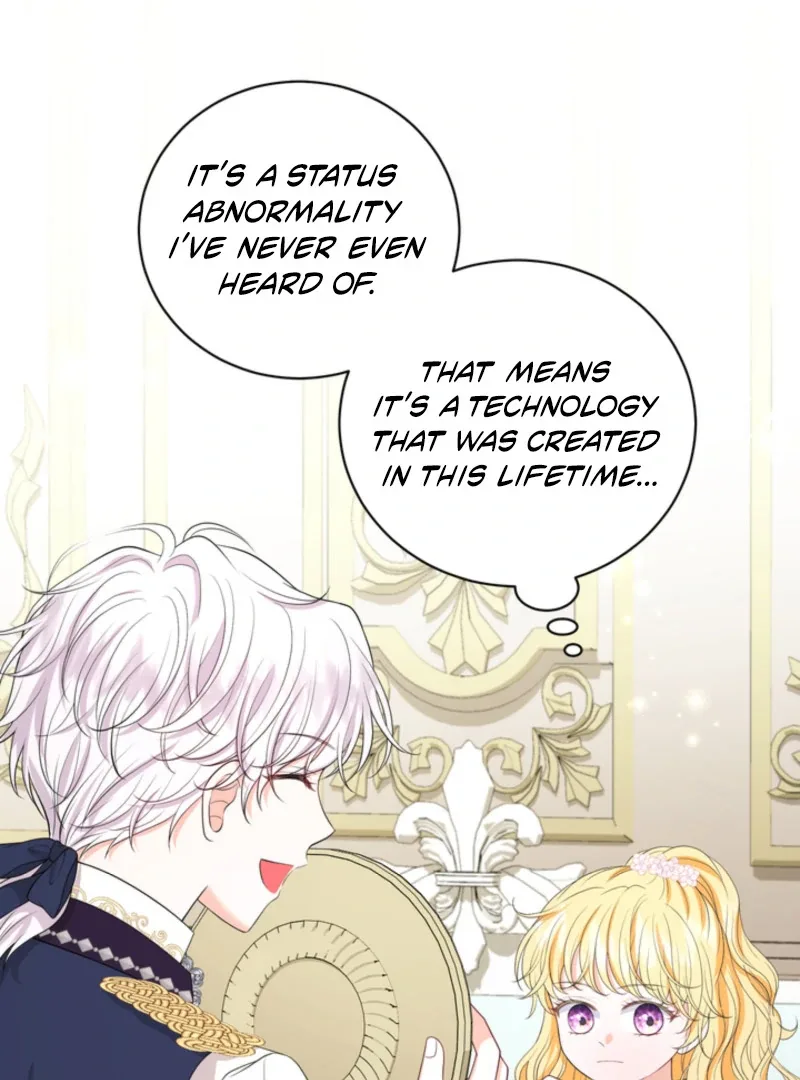 The S-Class Little Princess Is Too Strong Chapter 61 page 22