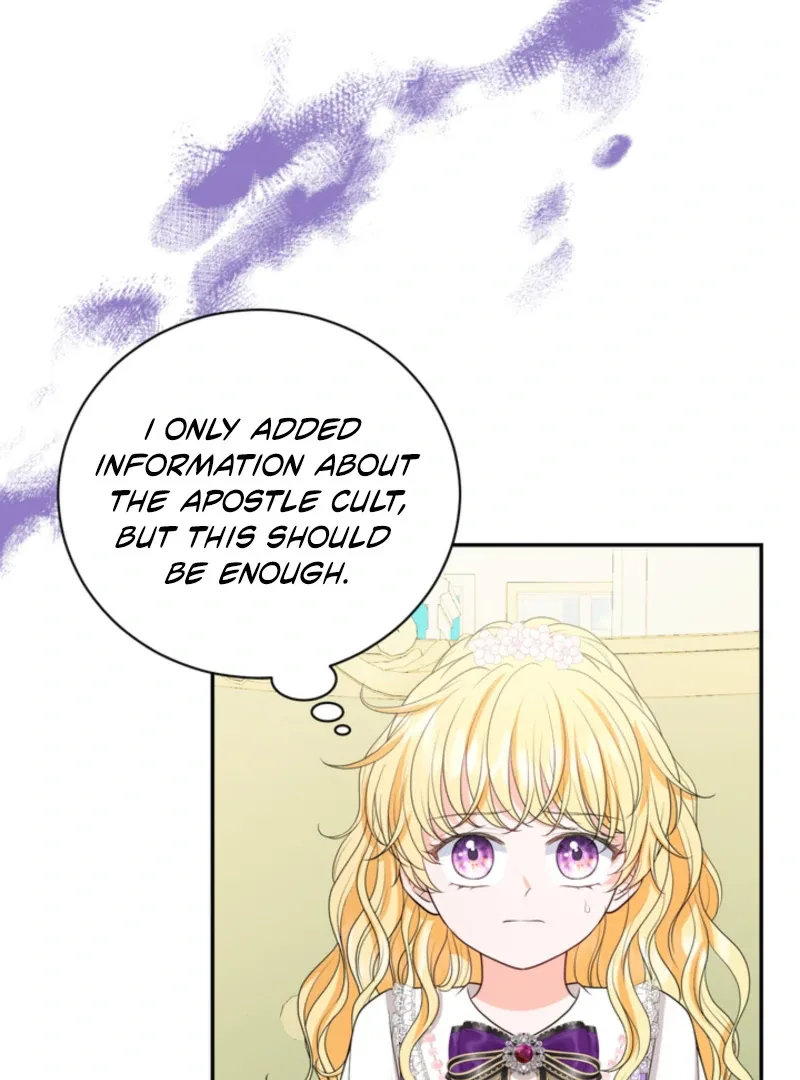 The S-Class Little Princess Is Too Strong Chapter 61 page 46