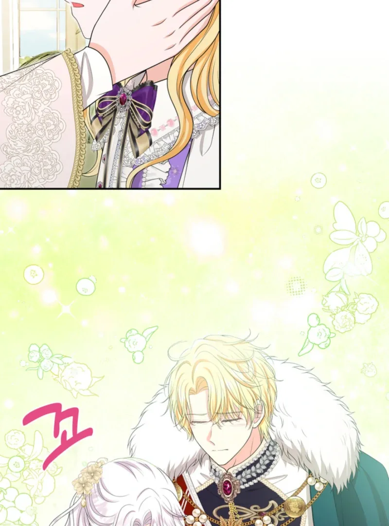The S-Class Little Princess Is Too Strong Chapter 61 page 51