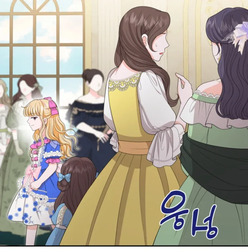 The S-Class Little Princess Is Too Strong Chapter 63 page 65
