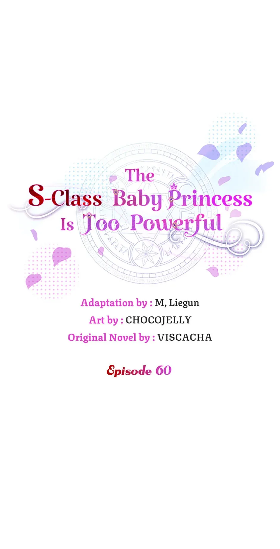 The S-Class Little Princess Is Too Strong Chapter 60 page 2