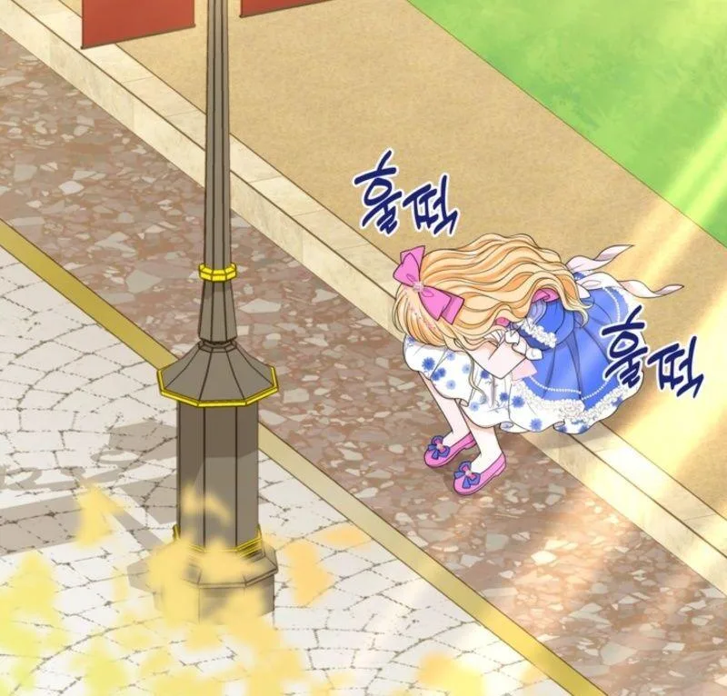 The S-Class Little Princess Is Too Strong Chapter 64 page 67