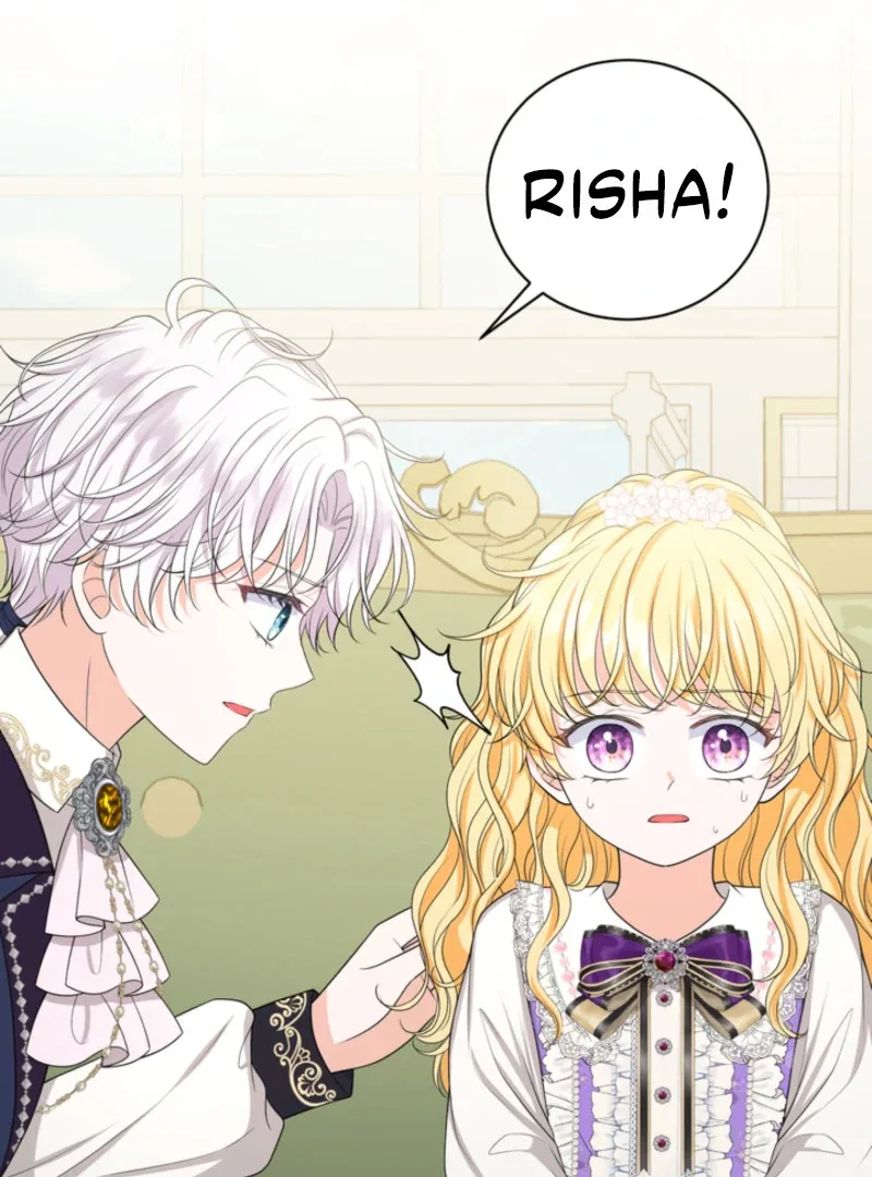 The S-Class Little Princess Is Too Strong Chapter 61 page 74