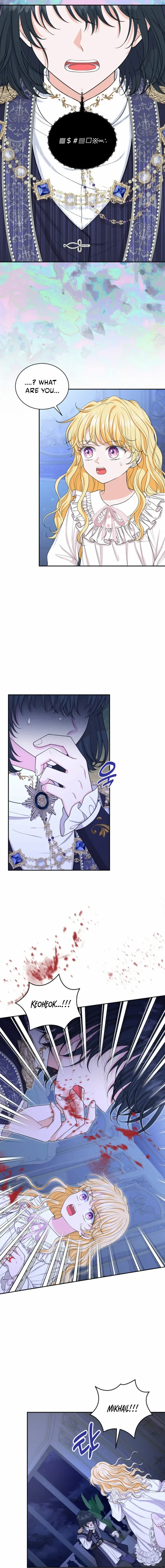 The S-Class Little Princess Is Too Strong Chapter 66 page 6