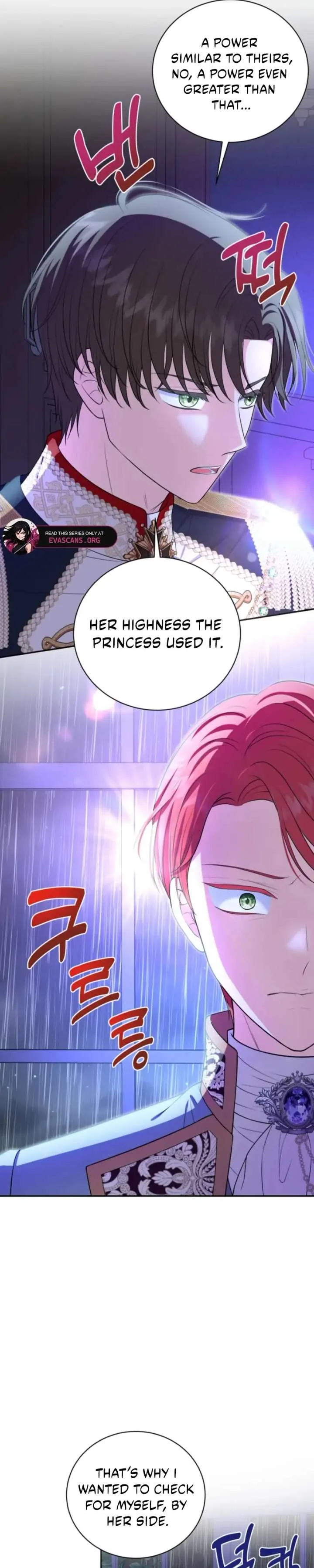 The S-Class Little Princess Is Too Strong Chapter 69 page 14
