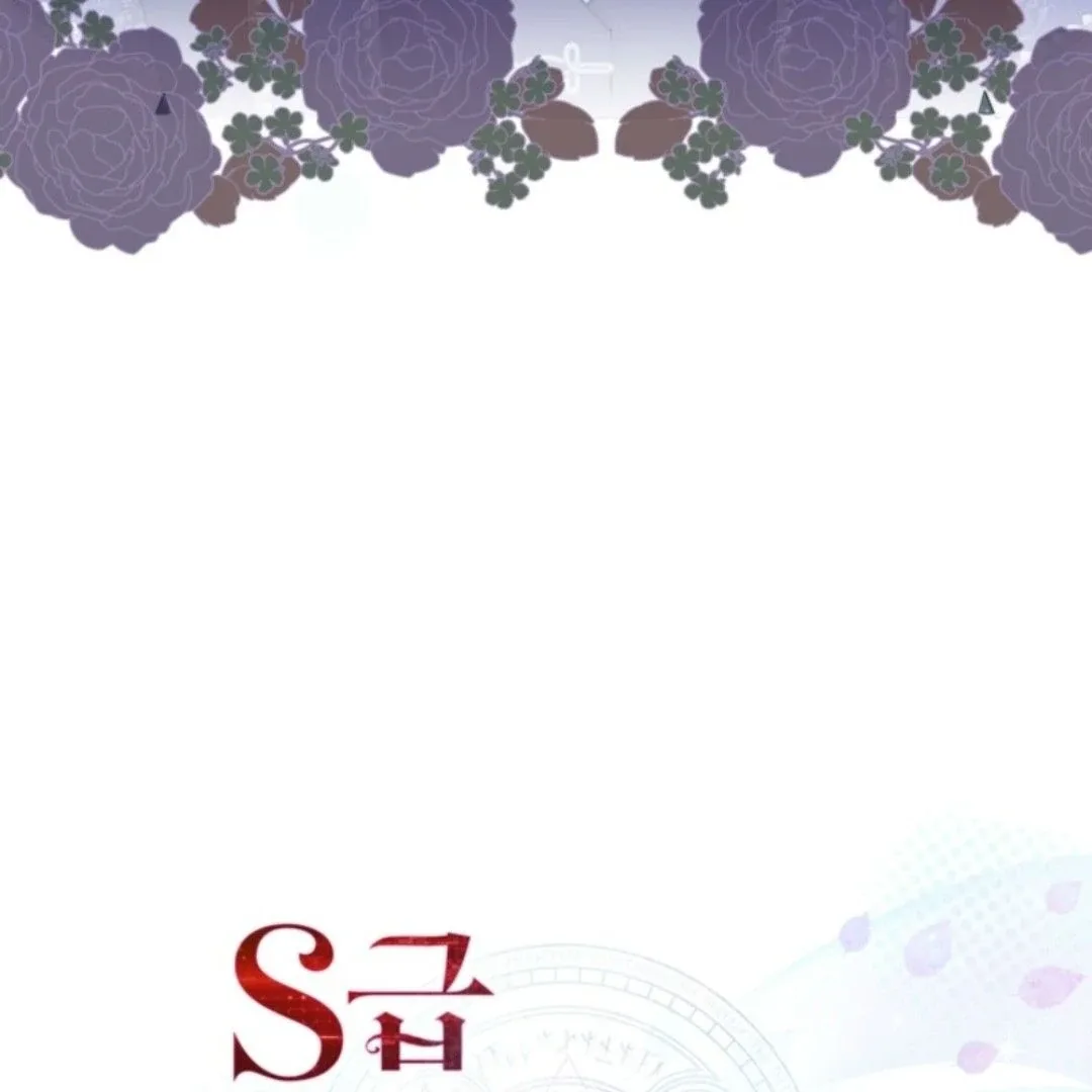 The S-Class Little Princess Is Too Strong Chapter 65 page 111