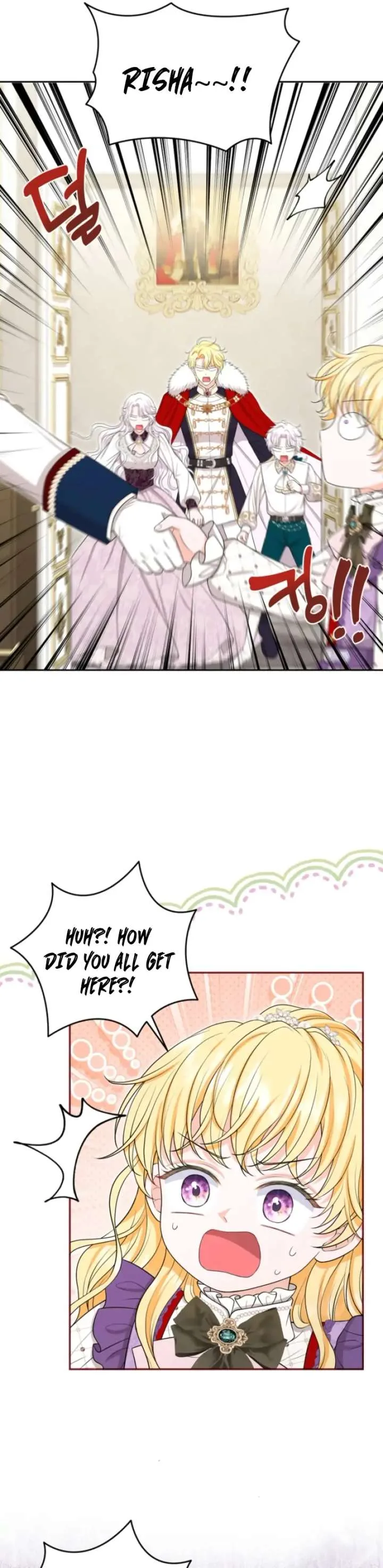 The S-Class Little Princess Is Too Strong Chapter 71 page 61