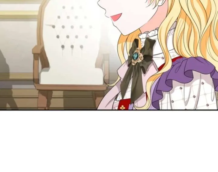 The S-Class Little Princess Is Too Strong Chapter 69 page 71
