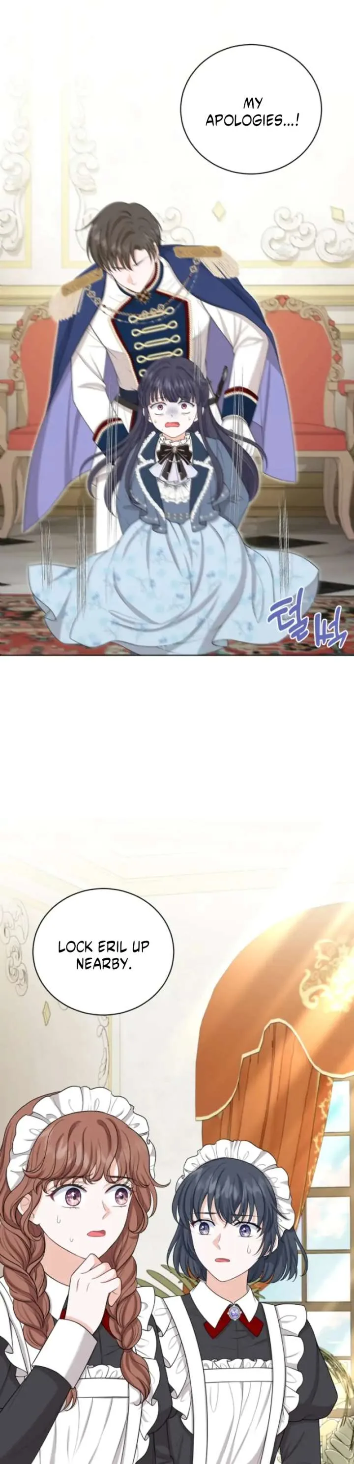 The S-Class Little Princess Is Too Strong Chapter 71 page 22
